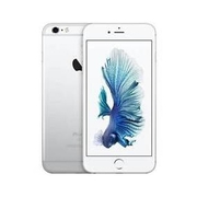 Apple iPhone 6S Plus - 128GB - Gold (Unlocked) - brand new sealed in b